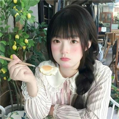 蓝色爱情